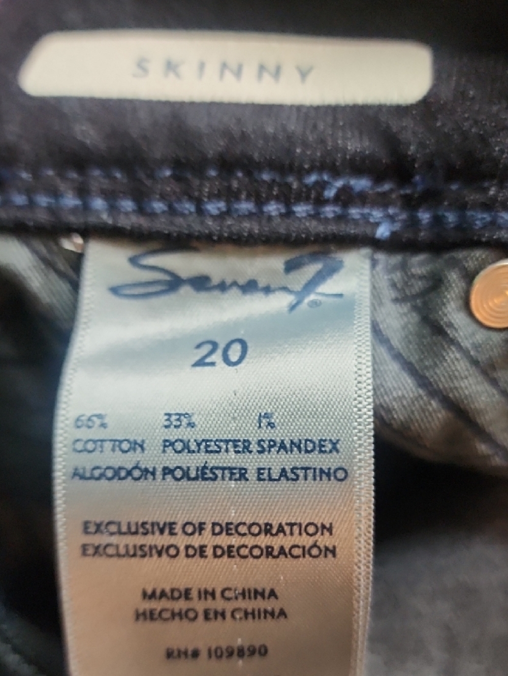 Women's Seven Skinny Jeans - Picture 3 of 4